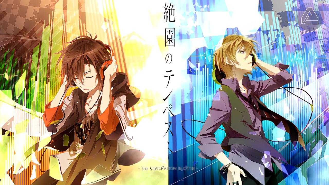 Blast of Tempest